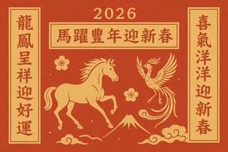 商品照片