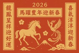 商品照片
