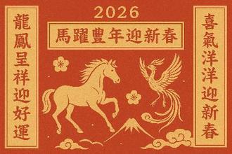 商品照片