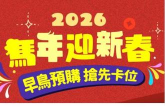 商品照片