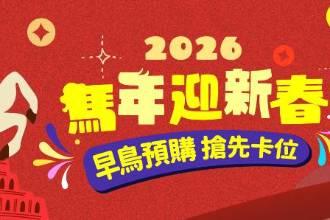 商品照片