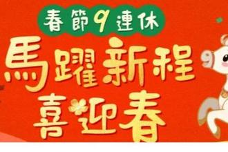 商品照片