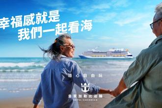 商品照片