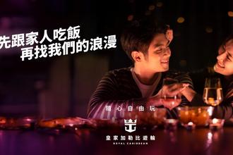 商品照片