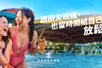 商品照片