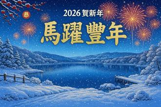 商品照片