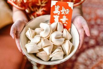 商品照片