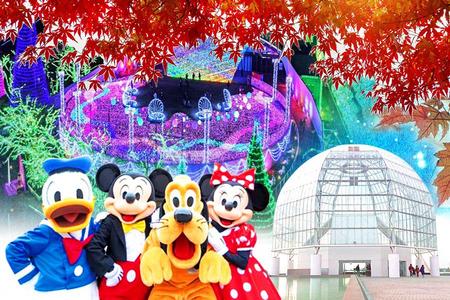 
                                                                                                【寶石雙星光】限定燈海、迪士尼、紅葉祭、小野川、水晶宮、螃蟹、溫泉5日
                                                                                                