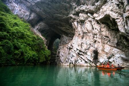 
                                                                                                重慶武隆天坑三橋、蚩尤九黎城、蒲花暗河、恩施大峽谷、洪崖洞夜景八日
                                                                                                