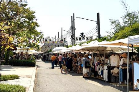 
                                                                                                【清邁雙城】 蘭納古城之旅、龍坤藝術廟、文青市集 6日
                                                                                                