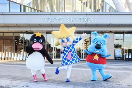 
                                                                                                【晴空塔之歌】迪士尼、富士田貫湖、白絲之瀧、深大寺、螃蟹、溫泉5日
                                                                                                