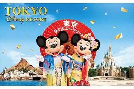 
                                                                                                限時限量｜東京親子暢玩～迪士尼雙樂園×猛獸巴士×富士溫泉×台場購物5日
                                                                                                