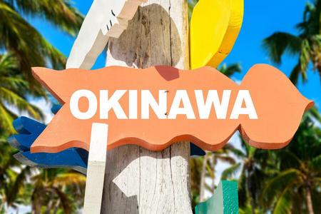 
                                                                                                台中出發【機+酒自由行】入住那霸希爾頓、六人成行、贈網卡四日
                                                                                                