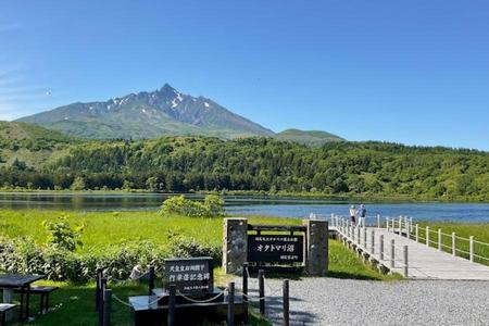 
                                                                                                不一樣之道北稚內秘境、利尻禮文雙島、極北宗谷岬、旭山動物園、馴鹿牧場
                                                                                                