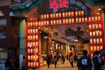 
                                                                                                台中出發包機【冬經典四國高松】小豆島、雙纜車、大步危遊船、道後溫泉六日
                                                                                                