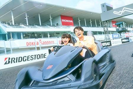 
                                                                                                不一樣｜F1賽車場挑戰｜鈴鹿賽道飯店、樂高樂園、伊勢神宮鳥羽水族館6日
                                                                                                