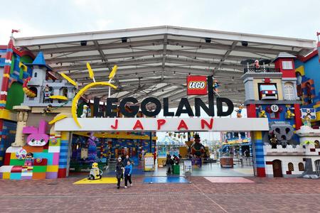 
                                                                                                限量親子名古屋｜童遊樂高樂園、上高地深呼吸、品飛驒牛、白川鄉合掌村6日
                                                                                                