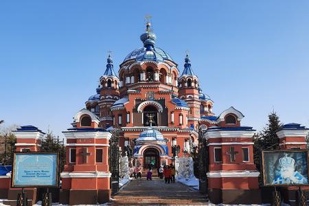 
                                                                                                【春暖花開】大地甦醒~蒙古貝加爾湖．跨越西伯利亞10天
                                                                                                