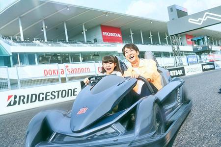 
                                                                                                不一樣、F1賽車挑戰｜保住鈴鹿賽車場、鳥羽水族館、名古屋樂高樂園5日
                                                                                                