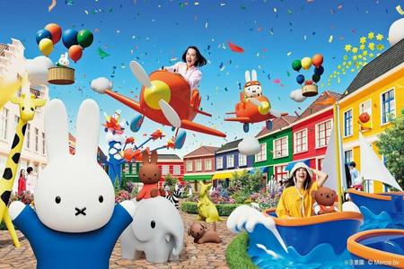 
                                                                                                【限時九州5日】豪斯登堡繽紛花海│隔日再入園＋teamLab森林
                                                                                                