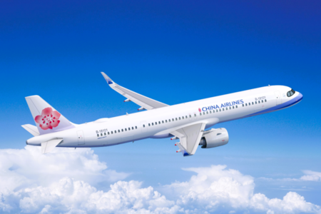 
                                                                                                中華航空富山機場●五日計劃旅遊票(贈送富山全日空皇冠酒店一晚住宿)
                                                                                                