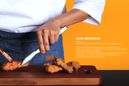 
                                                                                                【升等五星】韓美味~僑村炸雞DIY體驗、美人魚水族館5日(一站彩妝)
                                                                                                