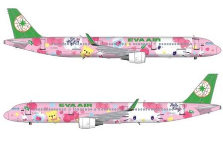 
                                                                                                【粉萌首爾】南怡島、小法國村＋義大利小鎮、樂天、粉萌三麗鷗5日-BR
                                                                                                