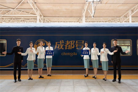 
                                                                                                【熊貓主題豪華列車～成都號】深度體驗劍門關、閬中古城、千戶苗寨巴蜀8日
                                                                                                