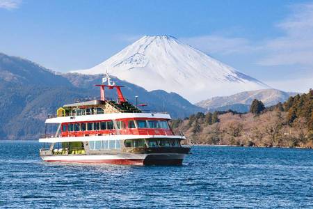 
                                                                                                【限時限量迪士尼】叢林巴士、箱根茶會、鎌倉物語、夜宿横濱、一日自主遊
                                                                                                