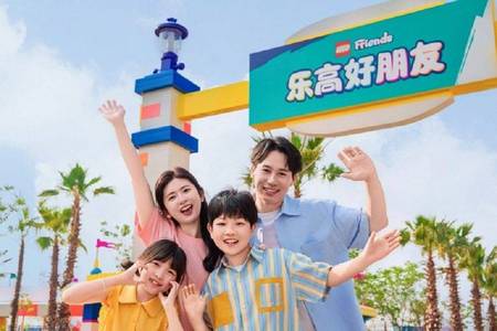 
                                                                                                【暑假童心】上海樂高樂園、夜枕烏鎮、杭州霜淇淋火鍋下午茶、漢服體驗五日
                                                                                                