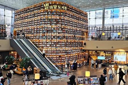 
                                                                                                【超CHILL韓國】全球最大咖啡廳、時尚聖水洞、保住海景度假村5日
                                                                                                
