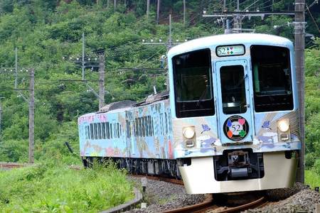 
                                                                                                【奢華52席至福列車】百選溫泉．日光世界遺產．屋型船晚宴．古今美學5日
                                                                                                