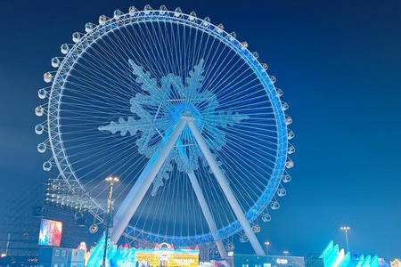 
                                                                                                【冰雪華爾滋】夢幻雪鄉、鏡泊湖、霧淞藍冰奇景、冰雪大世界、高鐵8日
                                                                                                