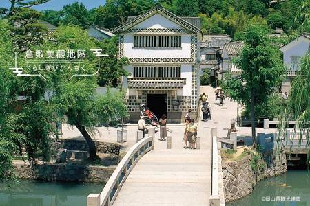 
                                                                                                【山陽經典全覽】吳港船艦巡禮、後樂園、姬路城、倉敷美觀、嚴島神社8日
                                                                                                