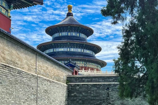 天壇