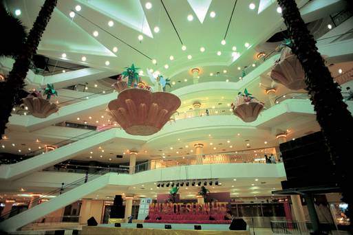 Siam Paragon購物廣場