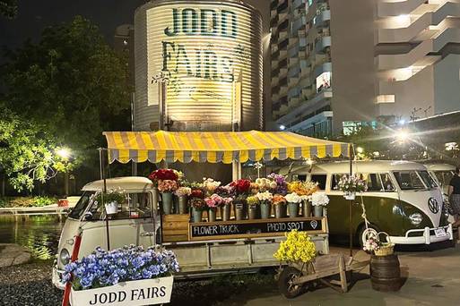 JODD FAIRS喬德夜市