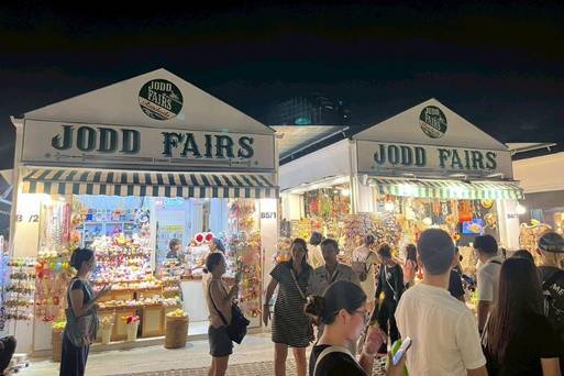JODD FAIRS喬德夜市