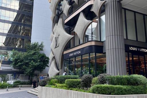 LV精品潮流博物館