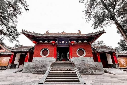 少林寺