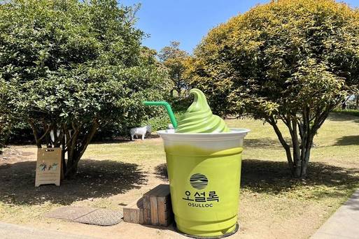 Osulloc雪綠茶博物館
