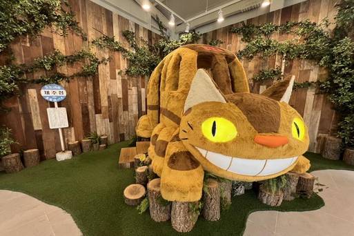 東邊松堂童話村主題樂園