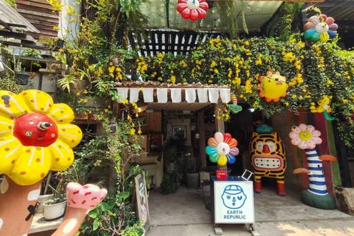 森林系藝術村