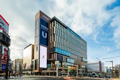SAPPORO STREAM
