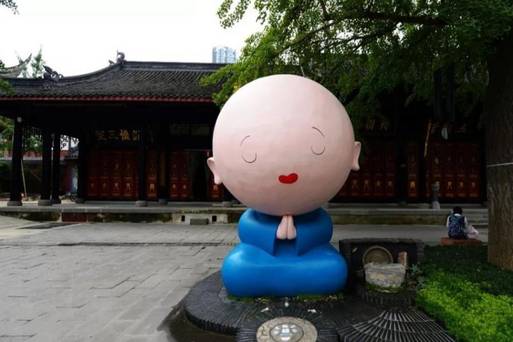 大慈寺