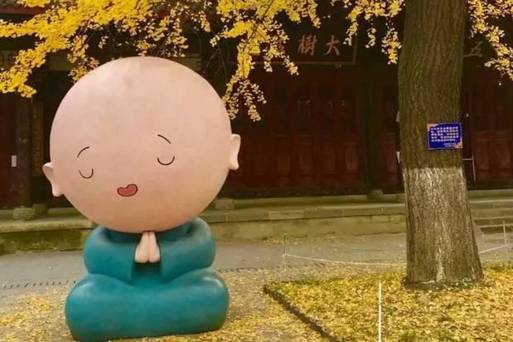 大慈寺