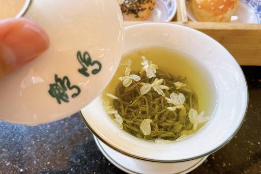 鶴鳴茶社 (蓋碗茶)