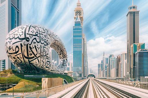 DXBTUR012-杜拜-景點-未來博物館