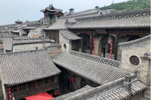 王家大院