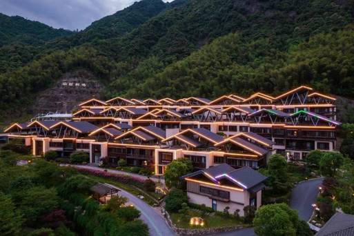 葛仙村枕山宿